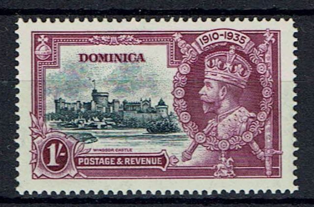 Image of Dominica SG 95h VLMM British Commonwealth Stamp
